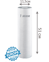�������� ���������������� Aquafilter FCPS1M20BB, 1 ������  	